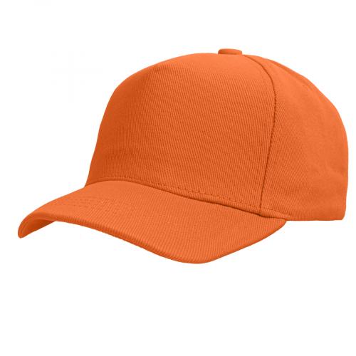 оранжевый, #ff9500