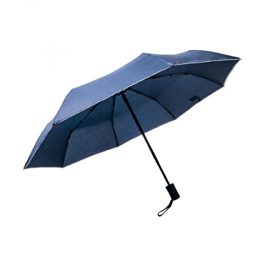 Зонт складной LONDON; - купить именные сувениры в Воронеже