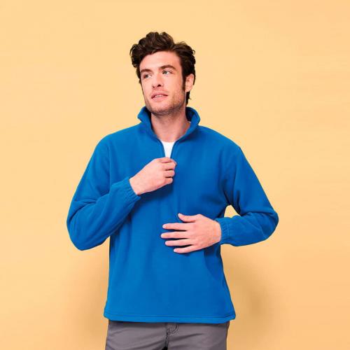 Толстовка унисекс флисовая NESS 300; - купить необычные подарки в Воронеже