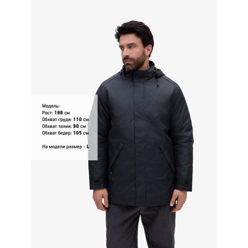 Куртка на стеганой подкладке Robyn; - купить именные сувениры в Воронеже