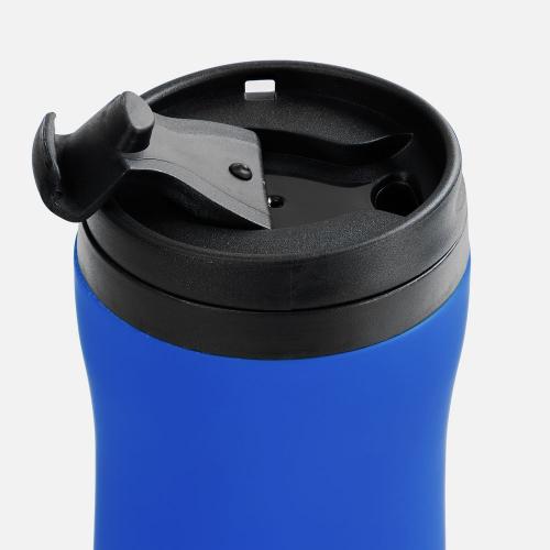 Термостакан Forma; - купить необычные сувениры в Воронеже