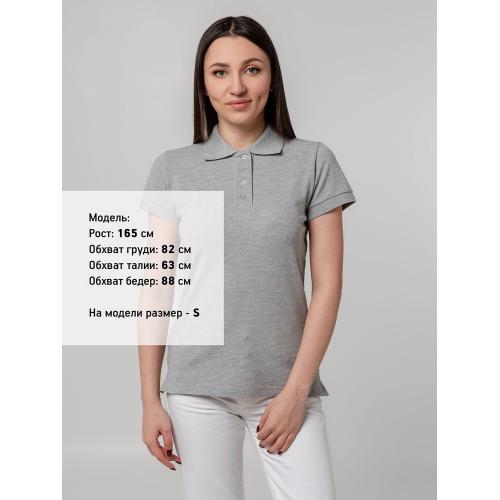 Рубашка поло женская Virma Premium Lady; - купить подарки с логотипом в Воронеже