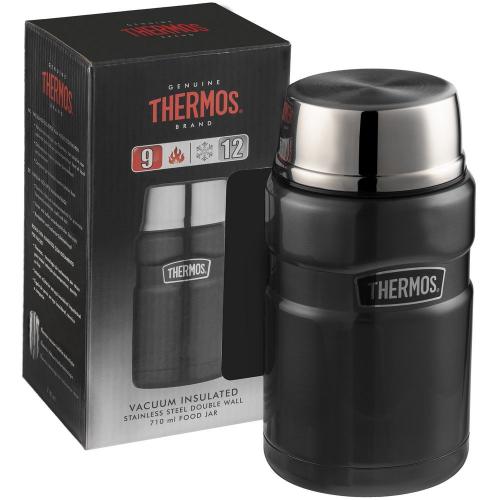 Термос для еды Thermos SK3020; - купить необычные сувениры в Воронеже