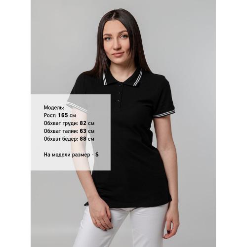 Рубашка поло женская Virma Stripes Lady; - купить подарки с логотипом в Воронеже