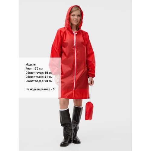 Дождевик Rainman Zip; - купить именные сувениры в Воронеже