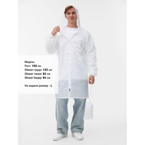 Дождевик Rainman Zip; - купить именные сувениры в Воронеже