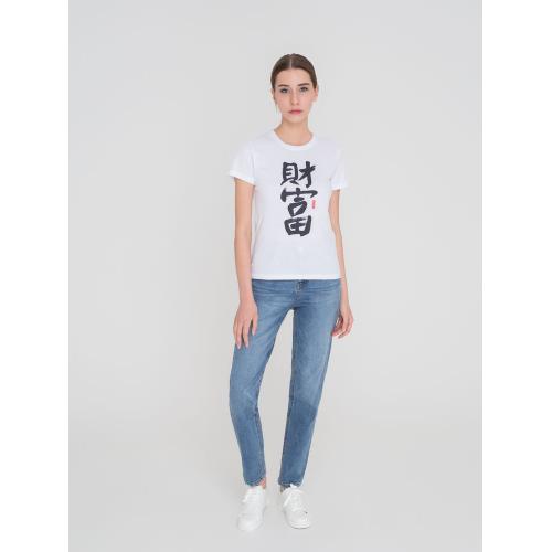 Футболка женская «Вечные ценности. Богатство»; - купить подарки с логотипом в Воронеже