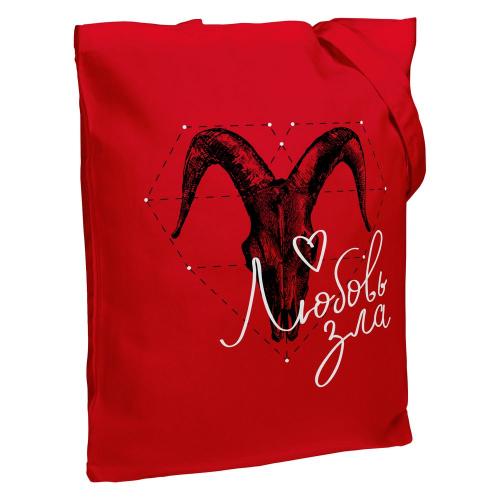 Холщовая сумка «Любовь зла»; - купить бизнесс-сувениры в Воронеже