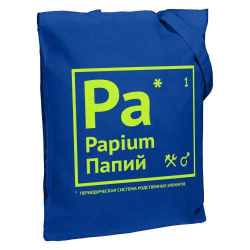 Холщовая сумка «Папий»; - купить бизнесс-сувениры в Воронеже