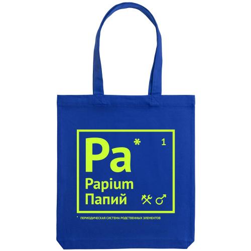 Холщовая сумка «Папий»; - купить необычные подарки в Воронеже