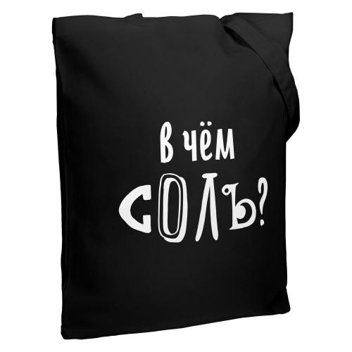 Холщовая сумка «В чем соль»; - купить бизнесс-сувениры в Воронеже