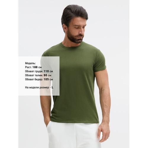 Футболка Imperial 190; - купить именные сувениры в Воронеже