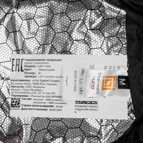 Куртка с подогревом Thermalli Chamonix; - купить подарки с логотипом в Воронеже