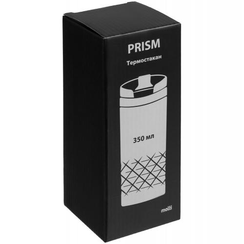 Термостакан Prism; - купить именные сувениры в Воронеже