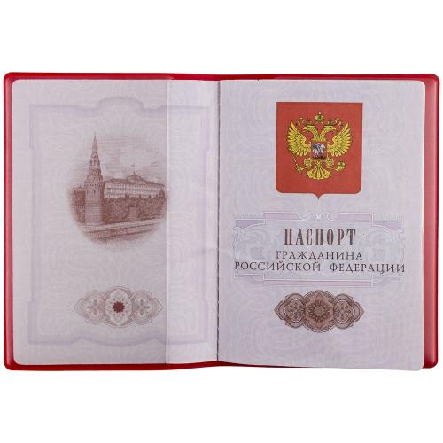 Обложка для паспорта Dorset; - купить необычные сувениры в Воронеже