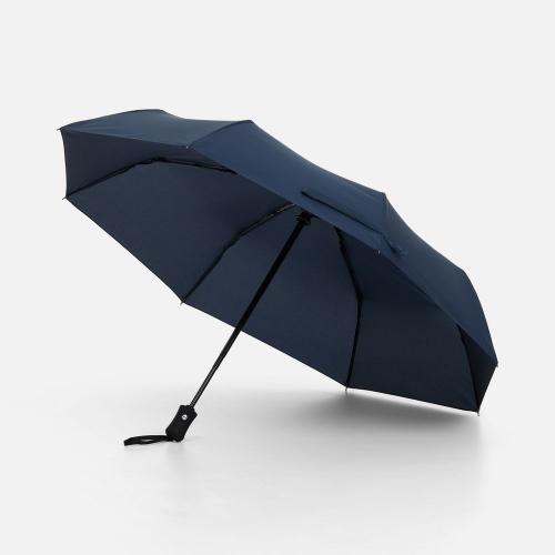 Зонт складной Monsoon; - купить бизнесс-сувениры в Воронеже
