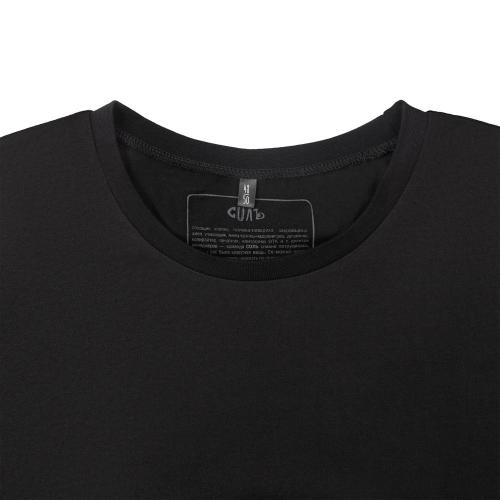 Футболка оверсайз «Чистая соль»; - купить именные сувениры в Воронеже