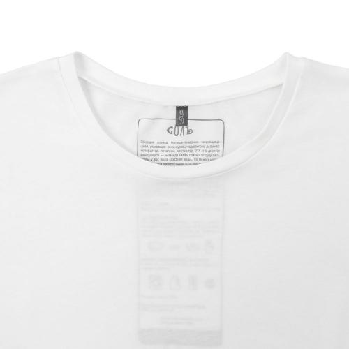 Футболка оверсайз «Чистая соль»; - купить именные сувениры в Воронеже