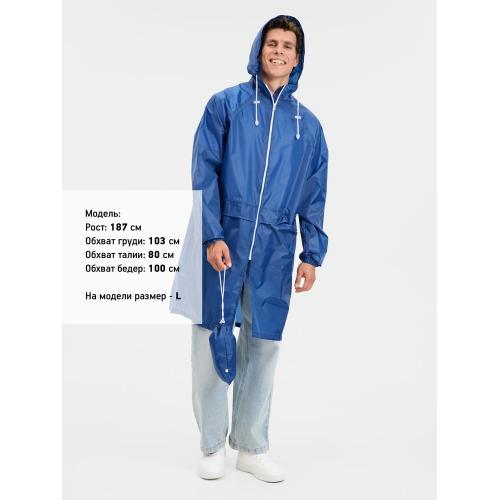 Дождевик Rainman Zip Pro; - купить именные сувениры в Воронеже