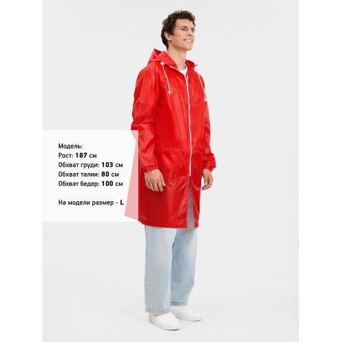 Дождевик Rainman Zip Pro; - купить именные сувениры в Воронеже
