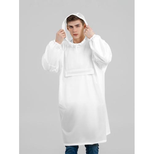 Дождевик-анорак Alatau, белый; - купить именные сувениры в Воронеже