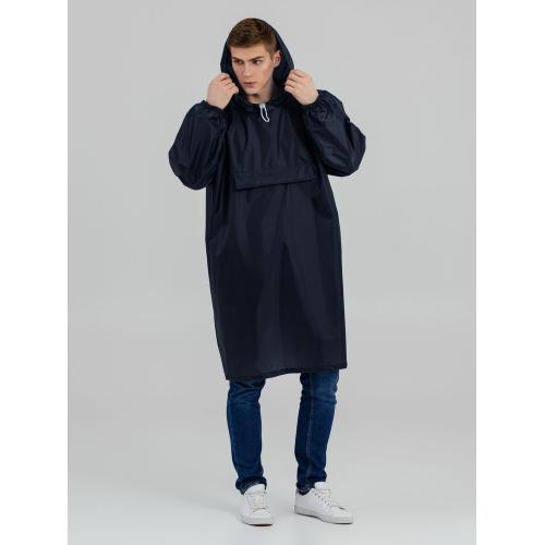 Дождевик-анорак Alatau, темно-синий; - купить подарки с логотипом в Воронеже