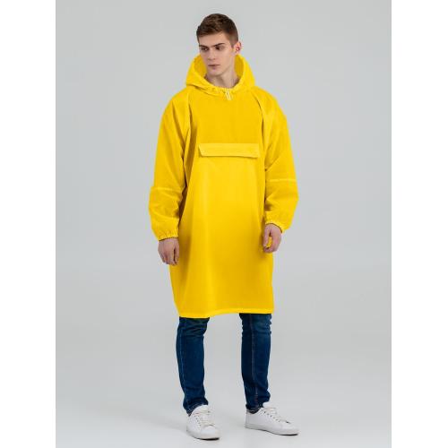 Дождевик-анорак Alatau, желтый; - купить именные сувениры в Воронеже