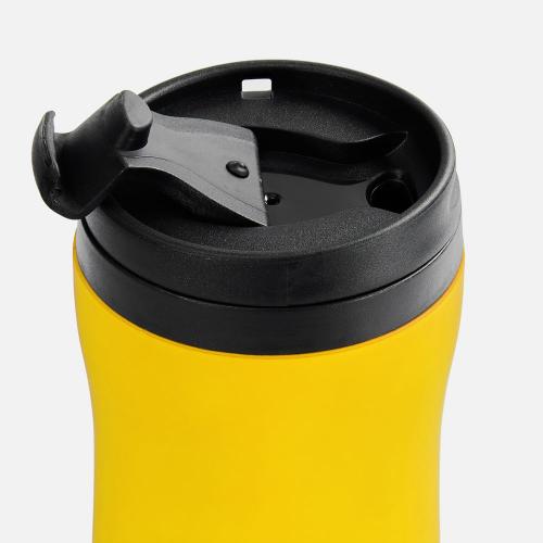 Термостакан Forma; - купить необычные сувениры в Воронеже