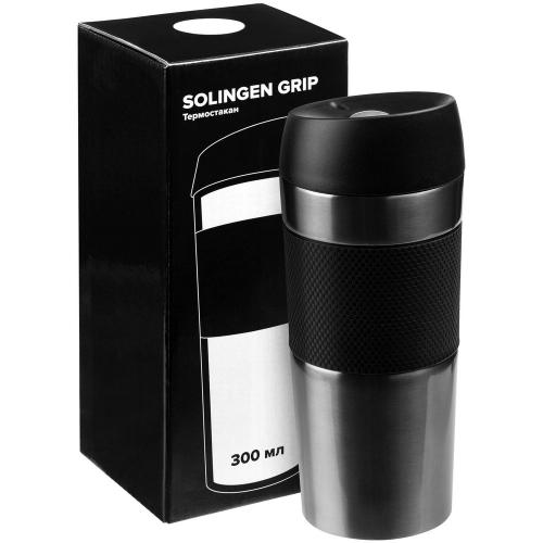 Термостакан Solingen Grip; - купить именные сувениры в Воронеже