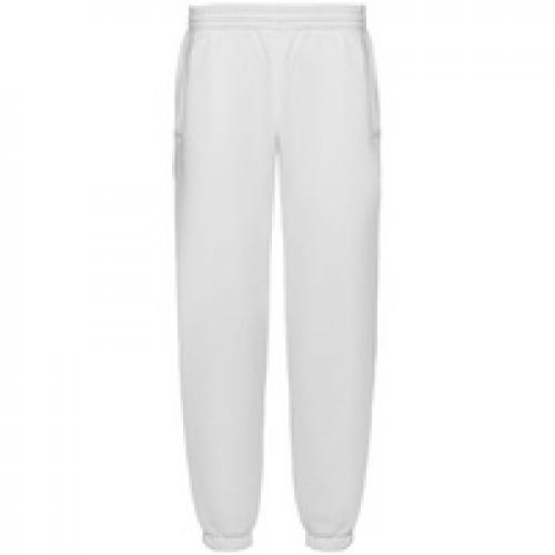 Джоггеры Kulonga, молочно-белые