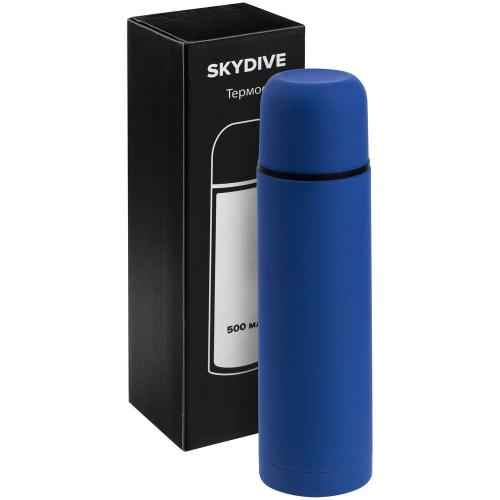 Термос Skydive; - купить подарки с логотипом в Воронеже