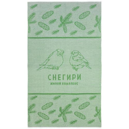 Плед на заказ Tricksy Fint, М; - купить именные сувениры в Воронеже