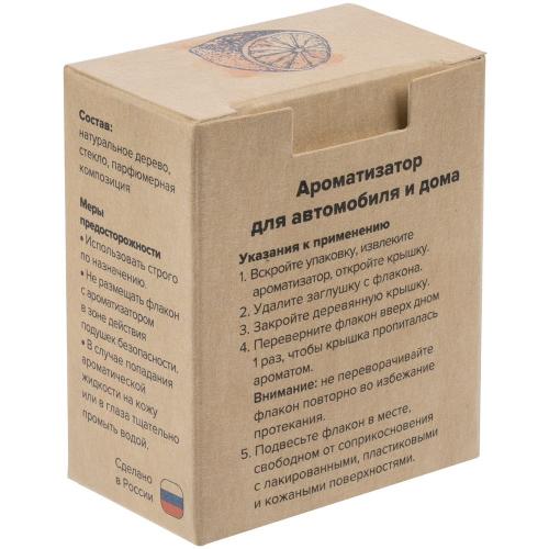 Ароматизатор воздуха Flava Energy; - купить именные сувениры в Воронеже