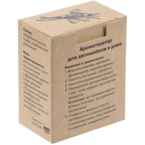 Ароматизатор воздуха Flava Sweet; - купить именные сувениры в Воронеже