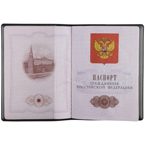 Обложка для паспорта «Тер-Питер-пи»; - купить необычные сувениры в Воронеже