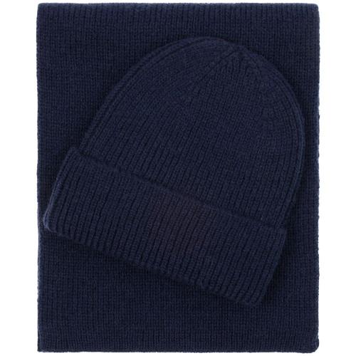 Шарф Bernard; - купить подарки с логотипом в Воронеже