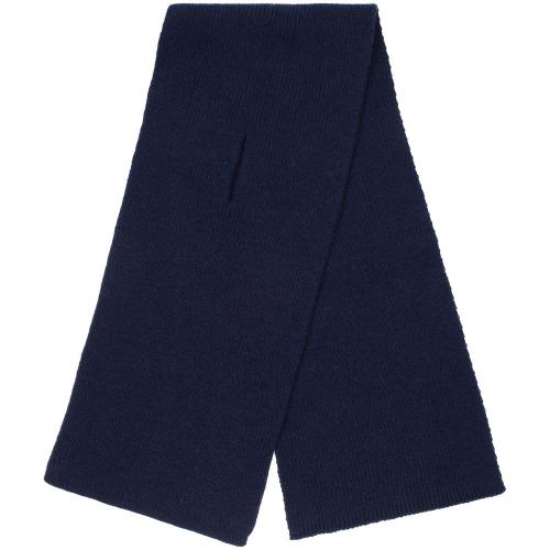 Шарф Bernard; - купить необычные сувениры в Воронеже