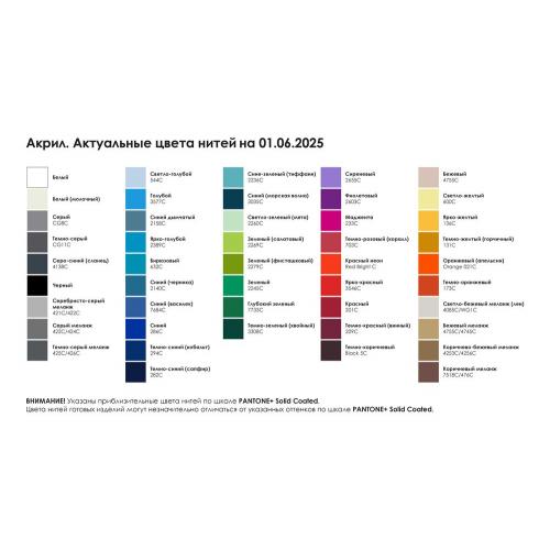 Жилет оверсайз Tricksy Net на заказ; - купить необычные подарки в Воронеже