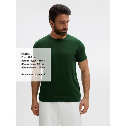 Футболка унисекс Regent 150; - купить именные сувениры в Воронеже