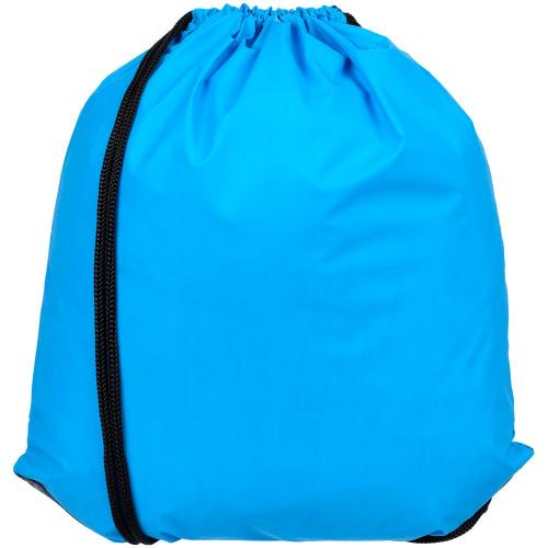 Рюкзак-мешок Manifest Color из светоотражающей ткани; - купить необычные подарки в Воронеже