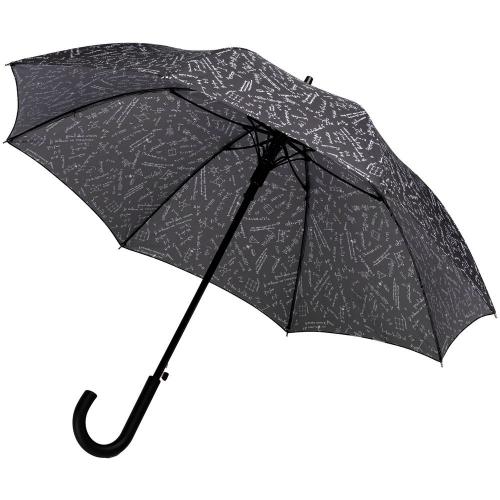 Зонт-трость «Примерный»; - купить необычные подарки в Воронеже