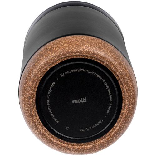 Термостакан Steady; - купить подарки с логотипом в Воронеже