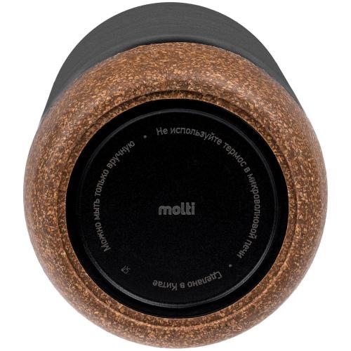 Термобутылка Steady; - купить подарки с логотипом в Воронеже