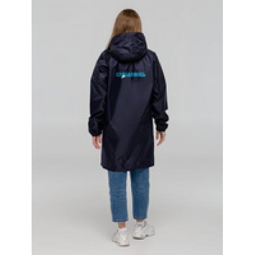 Дождевик «Сплавляюсь», темно-синий