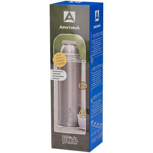 Термос «Арктика Duo 1200»; - купить именные сувениры в Воронеже