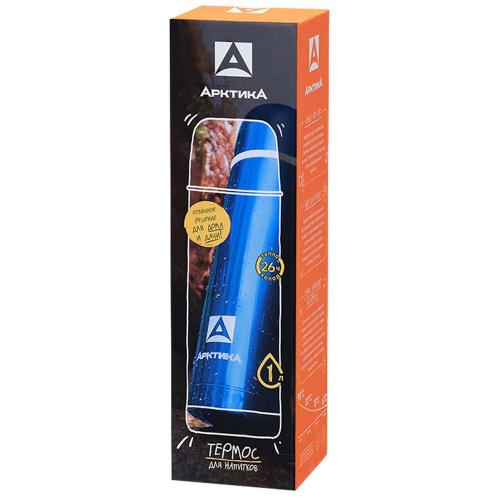 Термос «Арктика Color 1000»; - купить именные сувениры в Воронеже
