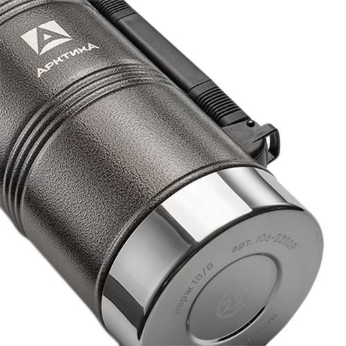 Термос с ручкой «Арктика 2200»; - купить необычные сувениры в Воронеже