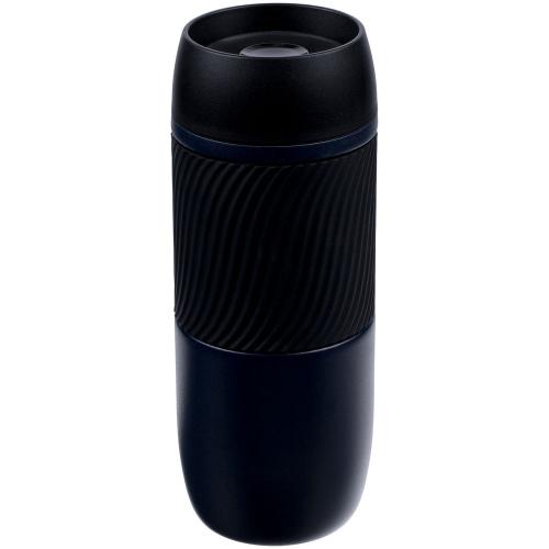 Термостакан Hub; - купить бизнесс-сувениры в Воронеже