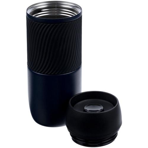 Термостакан Hub; - купить необычные сувениры в Воронеже