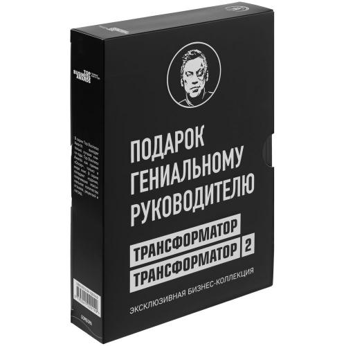Набор книг «Подарок гениальному руководителю»; - купить бизнесс-сувениры в Воронеже